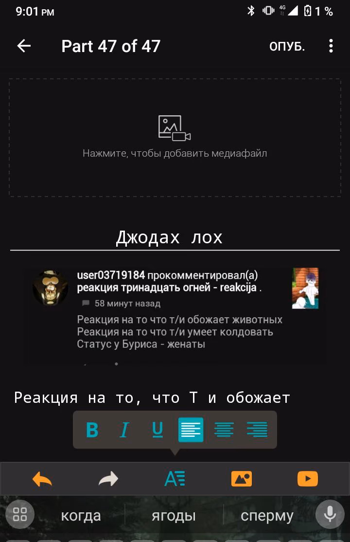 8c291949bc0ab7eb77ee86d408db2da4.avif