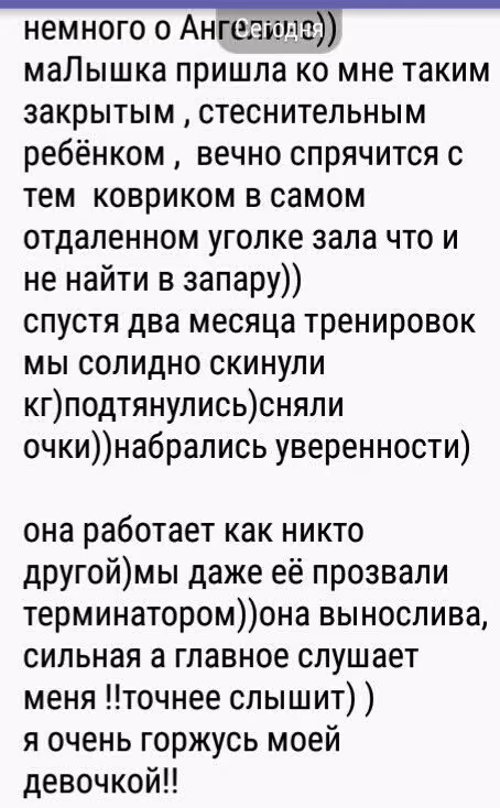 8c29e3403cb75f74fda41314071faa8f.avif