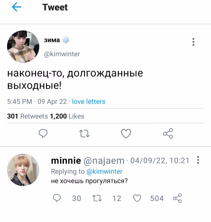 8c2b11e09f86793819fc9b508b4dd5e2.avif