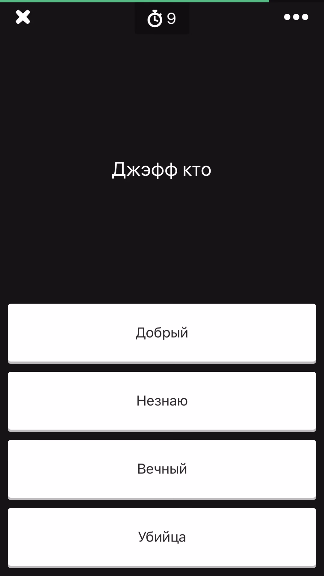 8c2c02f3f24fa8dd824d09f2566f369c.jpg
