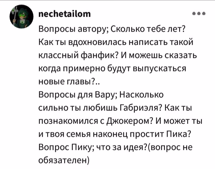 8c2c1f7360ed89ae8b2e8b3eb8fcf163.jpg