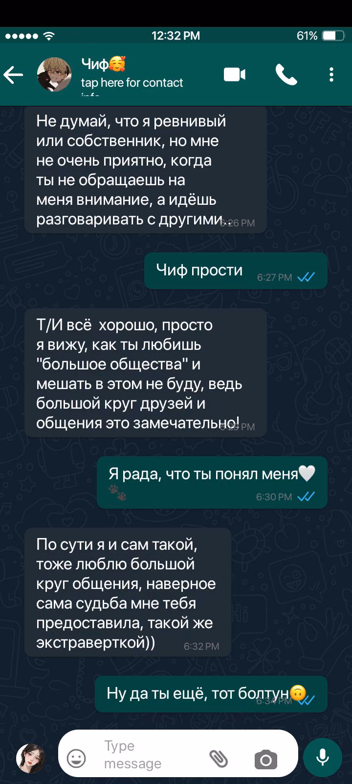 8c2d60cee6325527d248a4799c68296b.avif