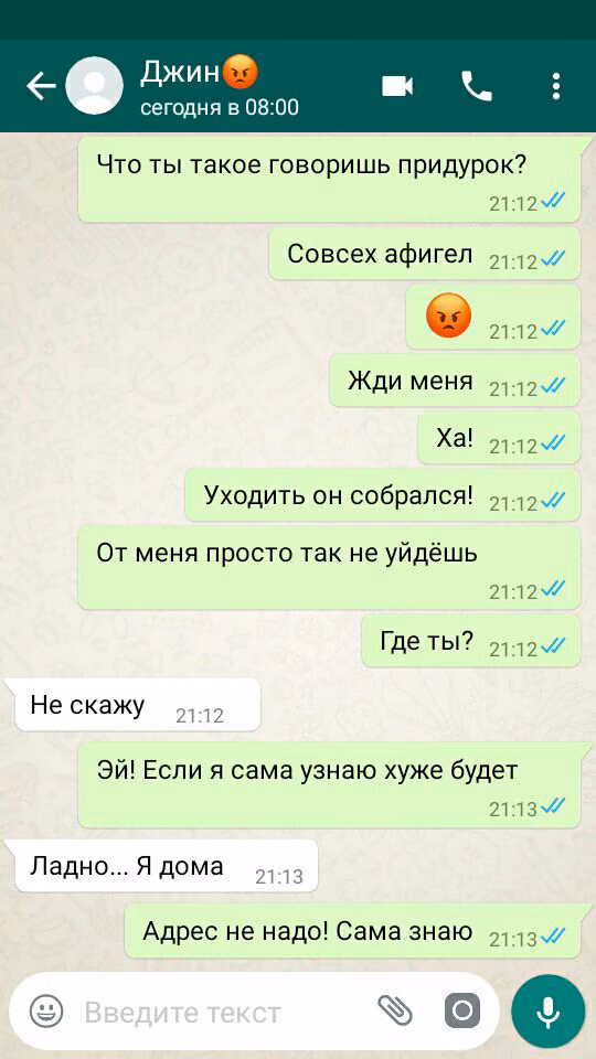 8c2e50ec550b78849fb3bd2726433fed.avif