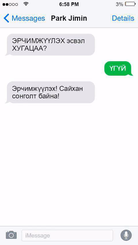 8c2f20e3a46b2c8d18d569922c24bd1f.jpg