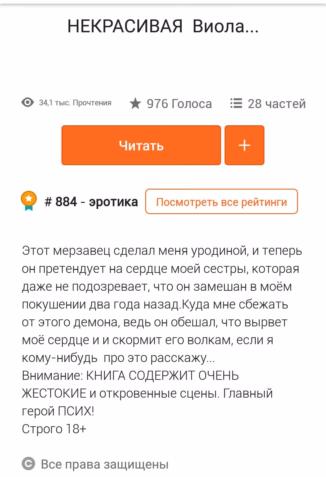 8c2f387574350fa69937dda92014bbe8.avif