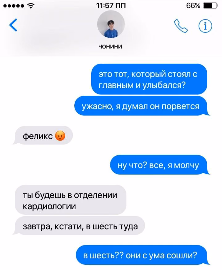 8c2f7d4ac8dbd74e68d283c89757b3b7.jpg