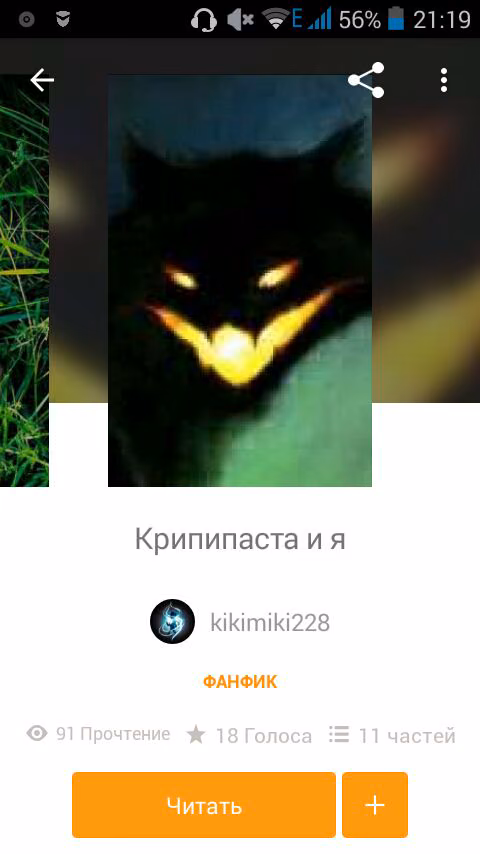 8c30250573af6de8e7ec103b680ee261.avif