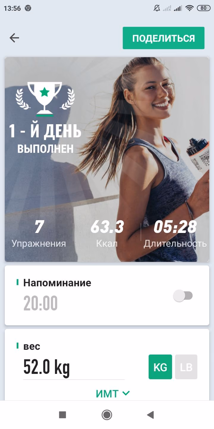 8c3135a1e07ffd8e65ebd300eb189f80.jpg