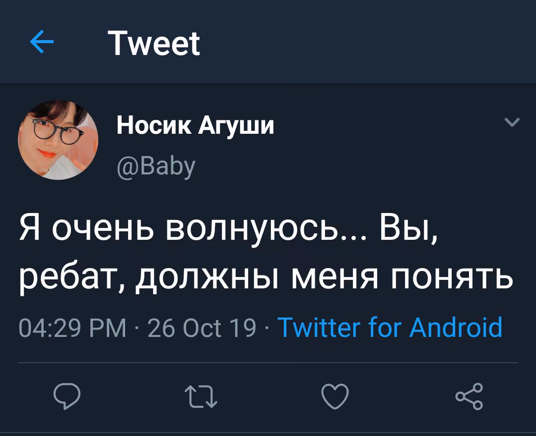 8c31e342f445e32f417677220da67101.jpg