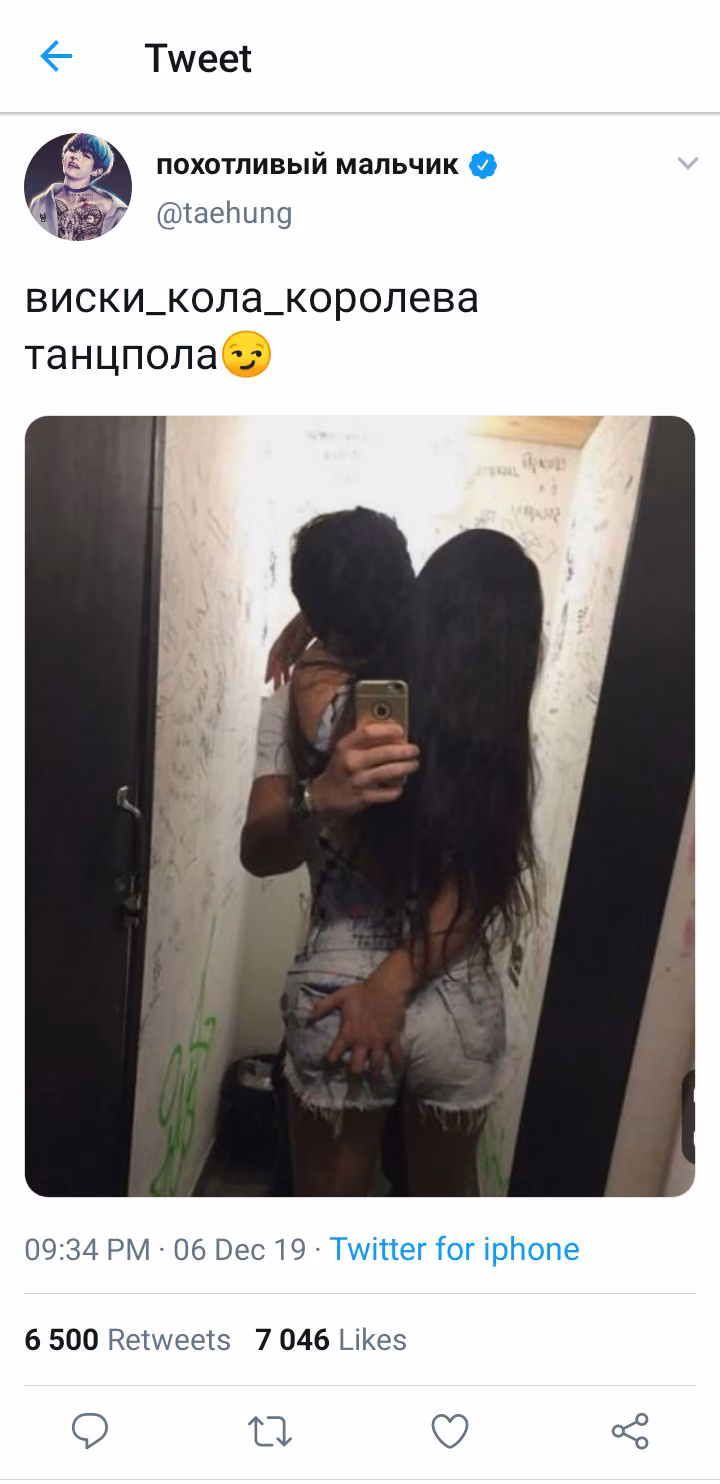 8c32dccd321d0512019ba5f33e6d2e8e.avif