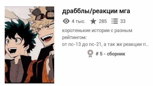 8c33bca088e1083f3a2502b1337a6d6d.avif