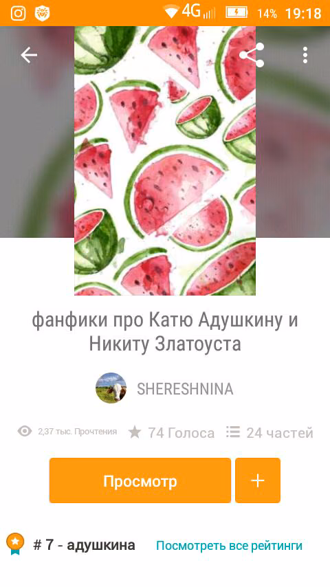 8c33f696c73e0d2f4a306047bfee06f4.avif