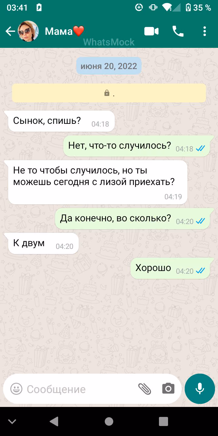 8c344e043e5d55cffe3877a58f779380.avif