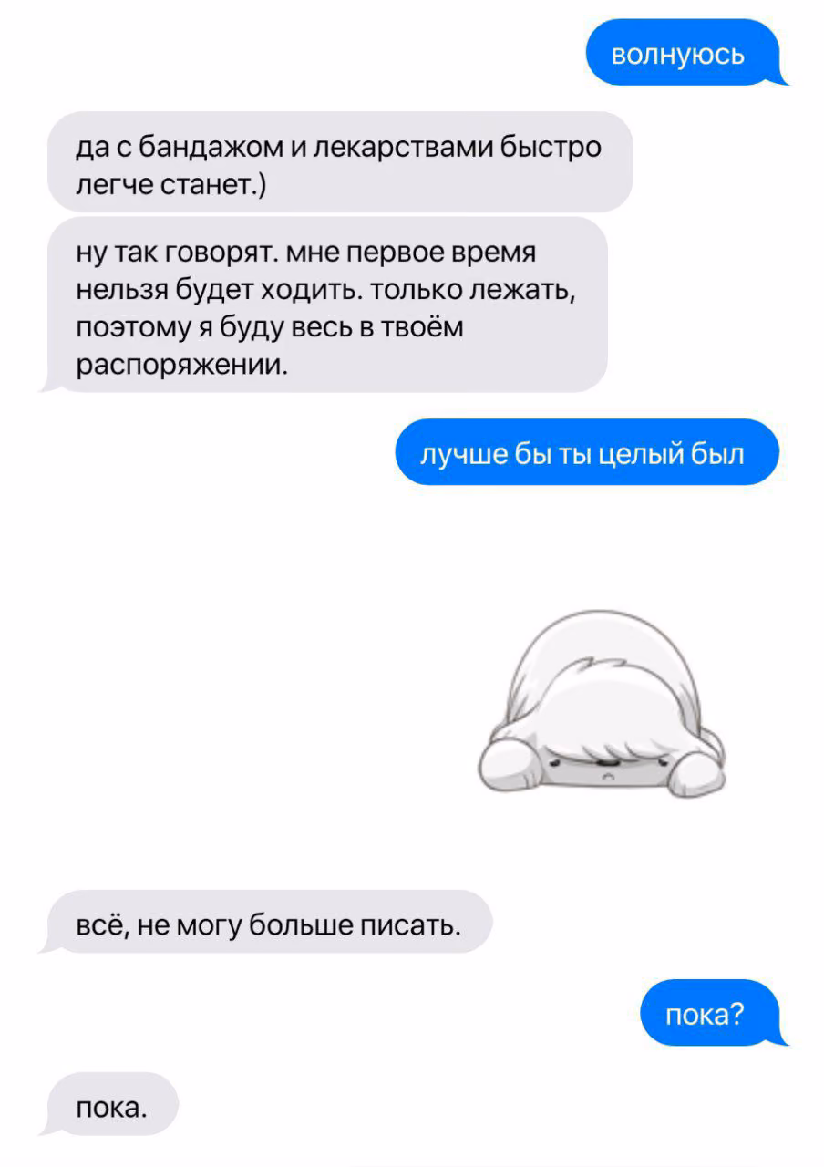 8c34b0aa38ce017b5abe94e3b32c83fc.avif