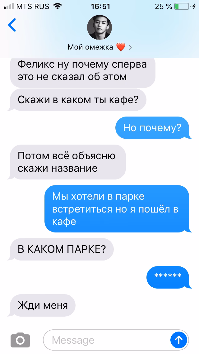 8c34b243049a8e7cc79c2b3ff80d2579.avif