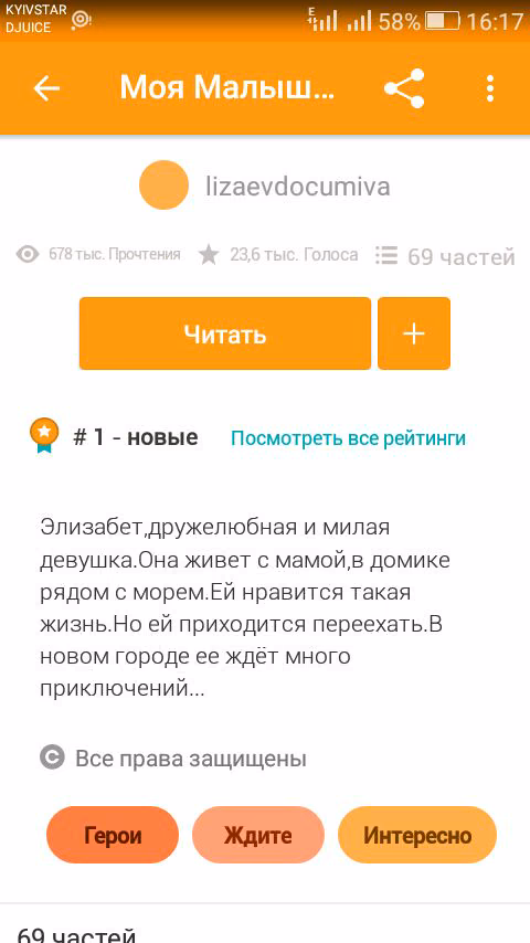 8c34cda54a62dd1133aa9a0f342e287c.avif