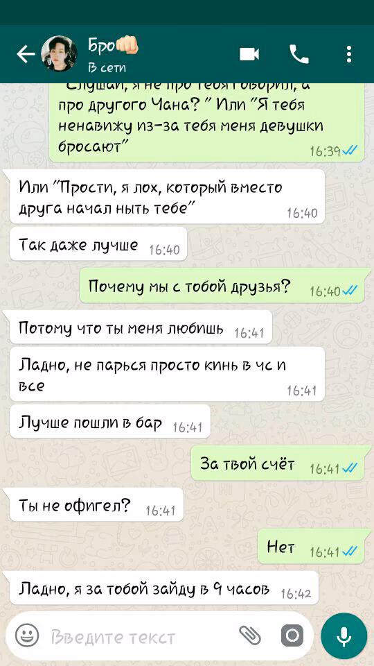 8c372f55a6a7d14e9a1efd8cc97e5964.jpg
