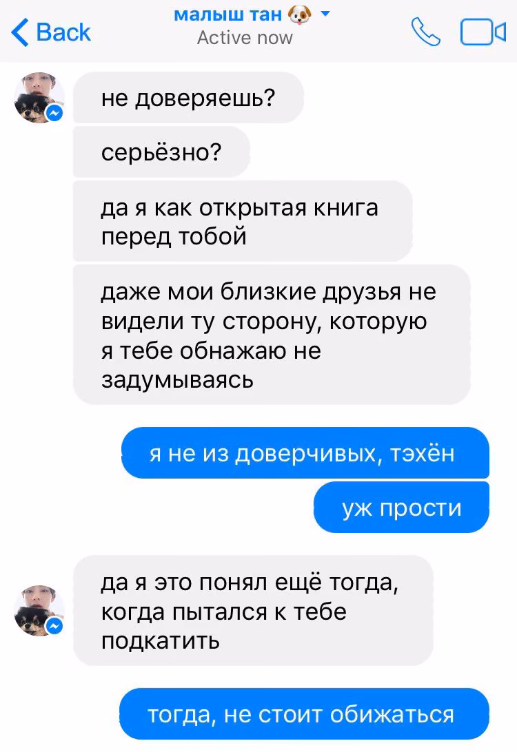 8c37891302f6a64fd7fa6cd8869b0db6.avif