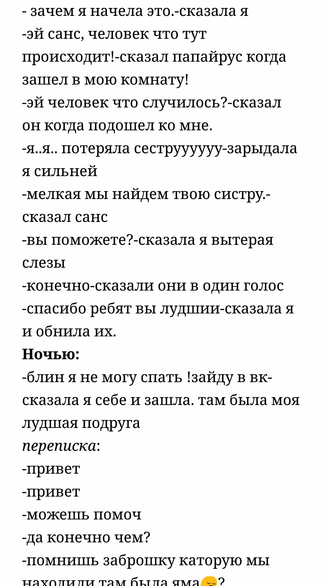 8c37af6ed57680ca7c8fa937dc398bce.avif