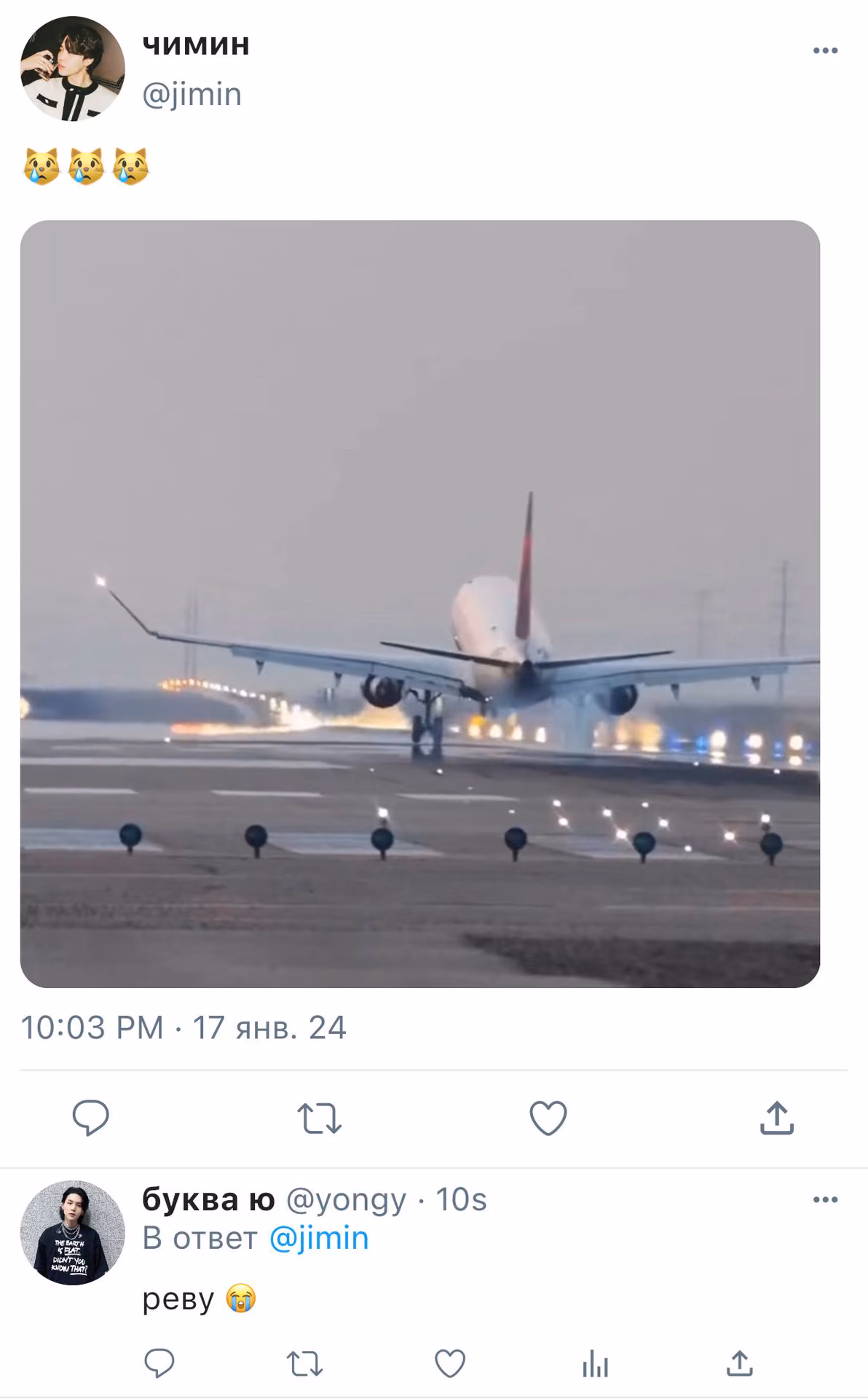 8c3a0cd804595bbf1aec6408f4cc9f28.avif