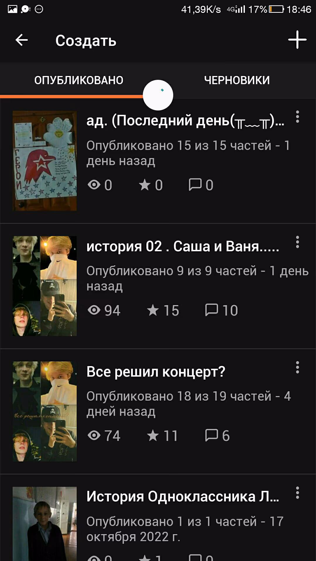 8c3b366cffe73ff82da5e67000aa6e8b.jpg