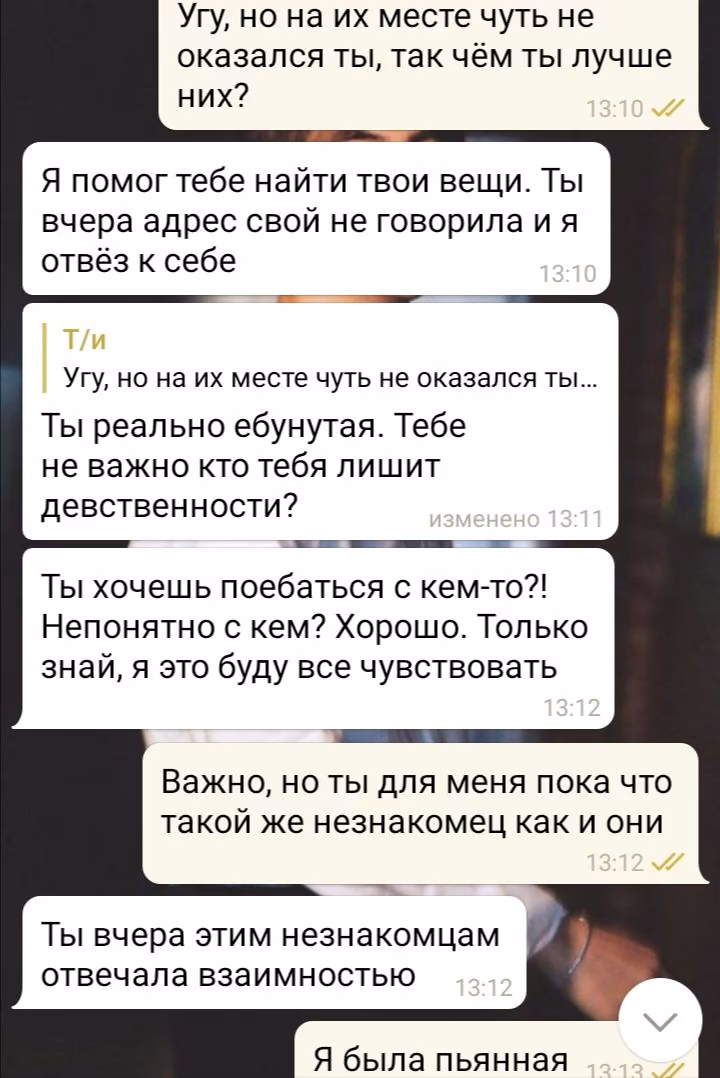 8c3b7f98f90bac68876c67d2d1e68f35.avif