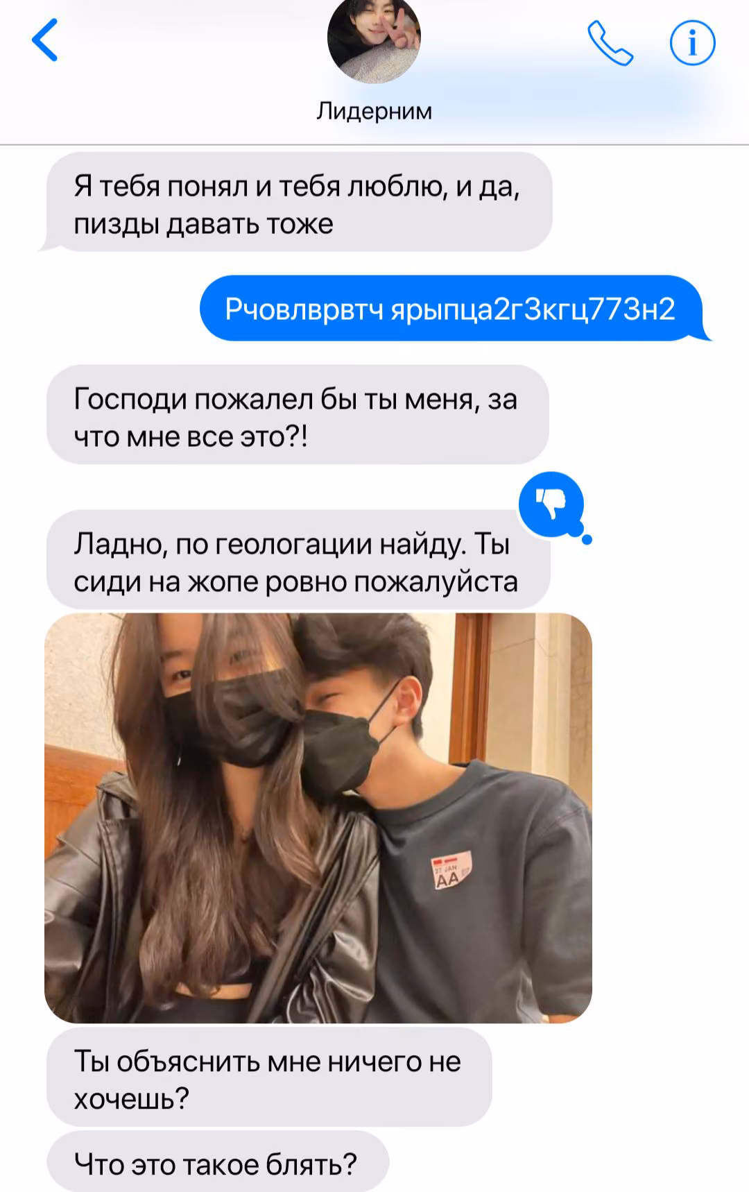 8c3c02e7bf7354742ab02de9d3c8ed42.jpg