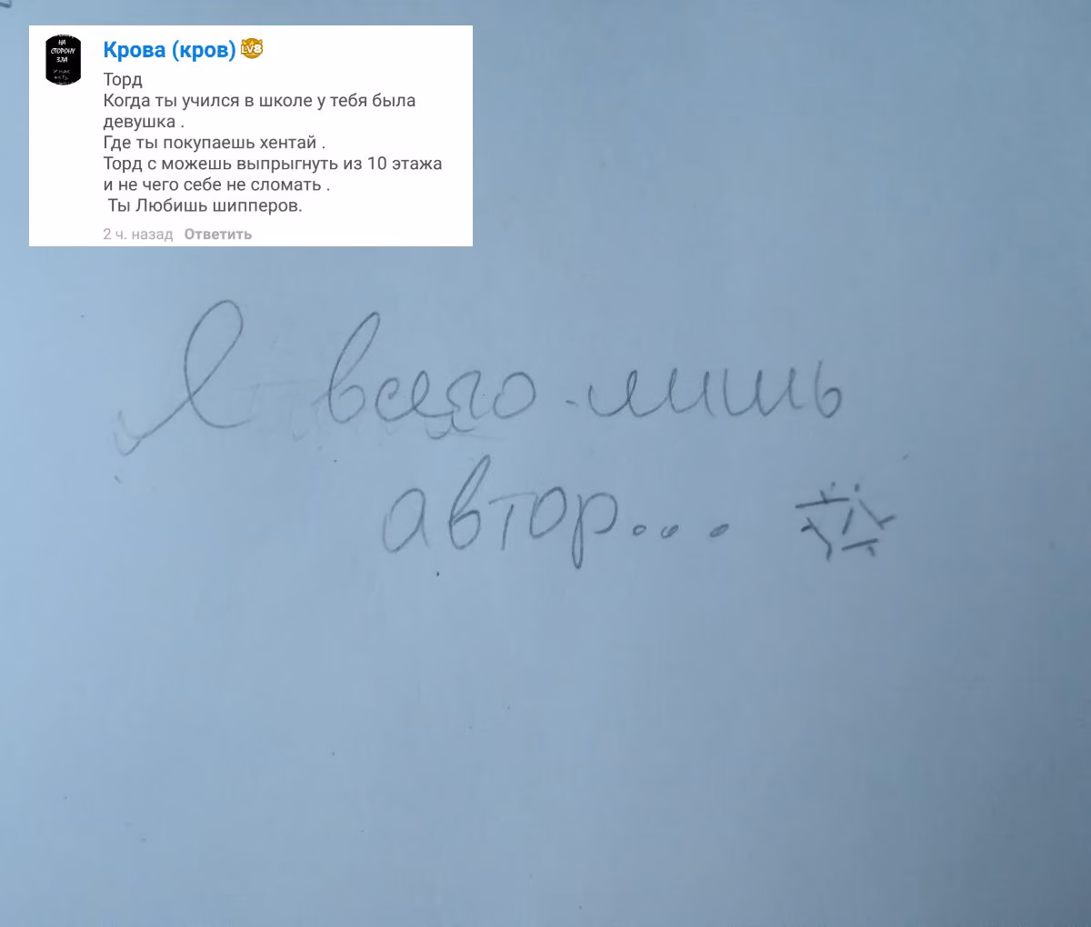 8c3c1e9f1b6d380fe6542dd3bba51d02.jpg