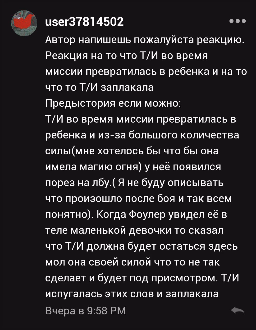 8c3cc995a1c61c0b557675fbc264e872.jpg