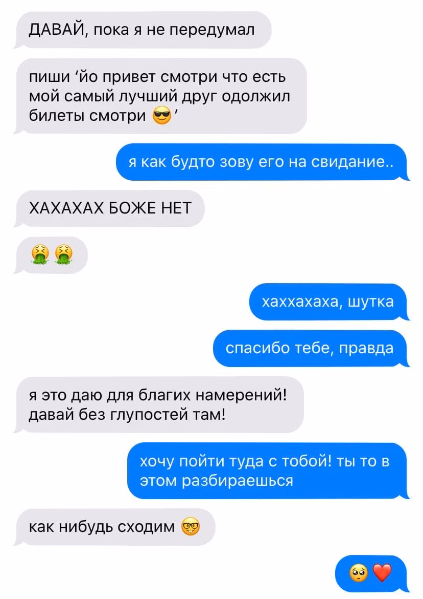 8c3ecde78ae4e0e18be6ce23ed0f71f2.jpg