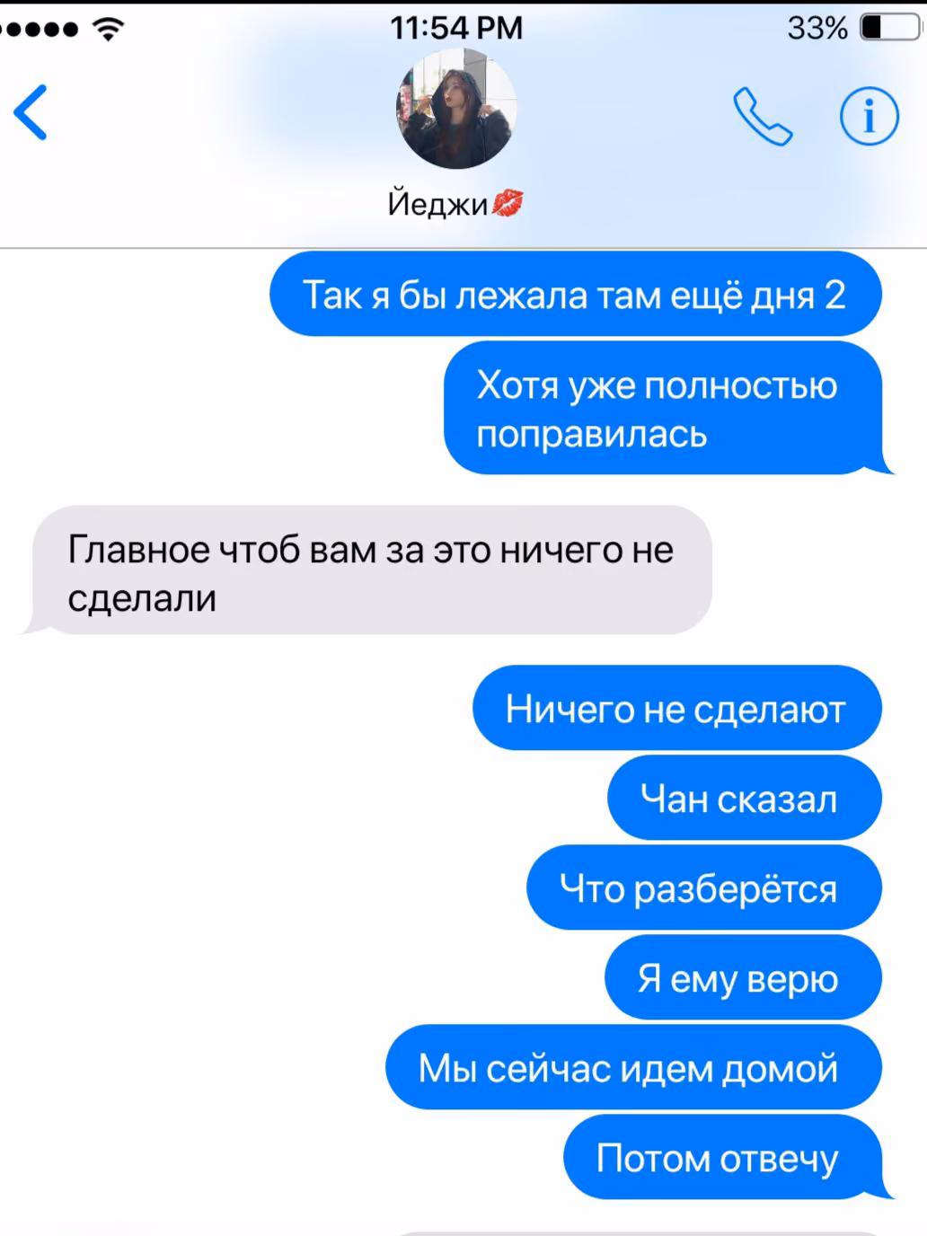 8c3fa2eac4a313e8998acf3ddec15ce6.jpg