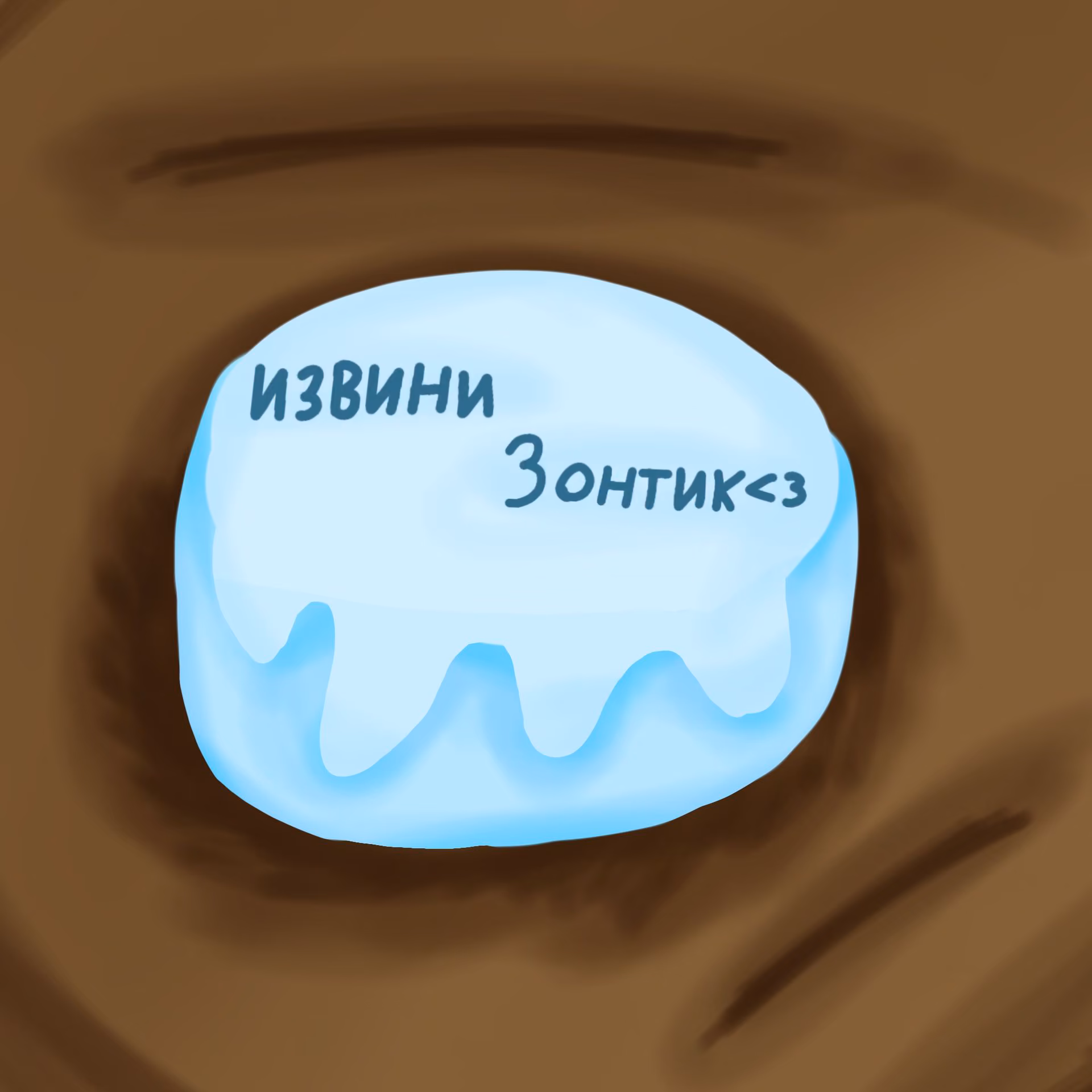 8c418d864b7d8c67d279ca360daaa7e4.jpg