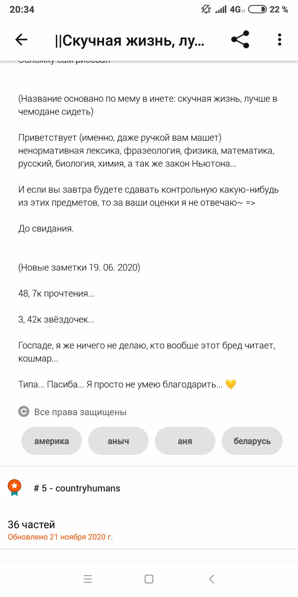 8c41aa149212c46d09e995e464cf8a8d.avif