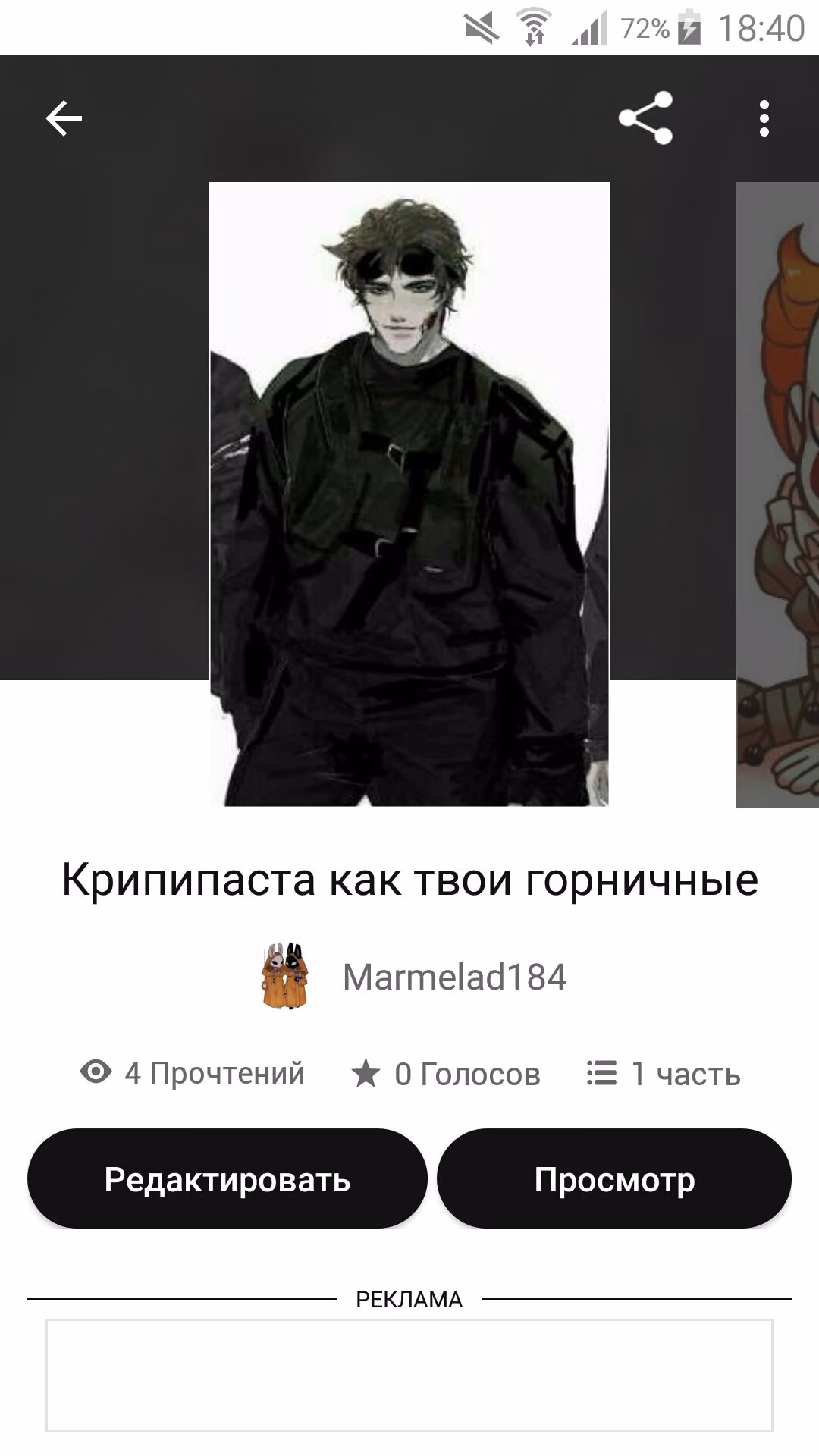 8c428e47c8d0e98ddf368684f6f7a4b7.avif