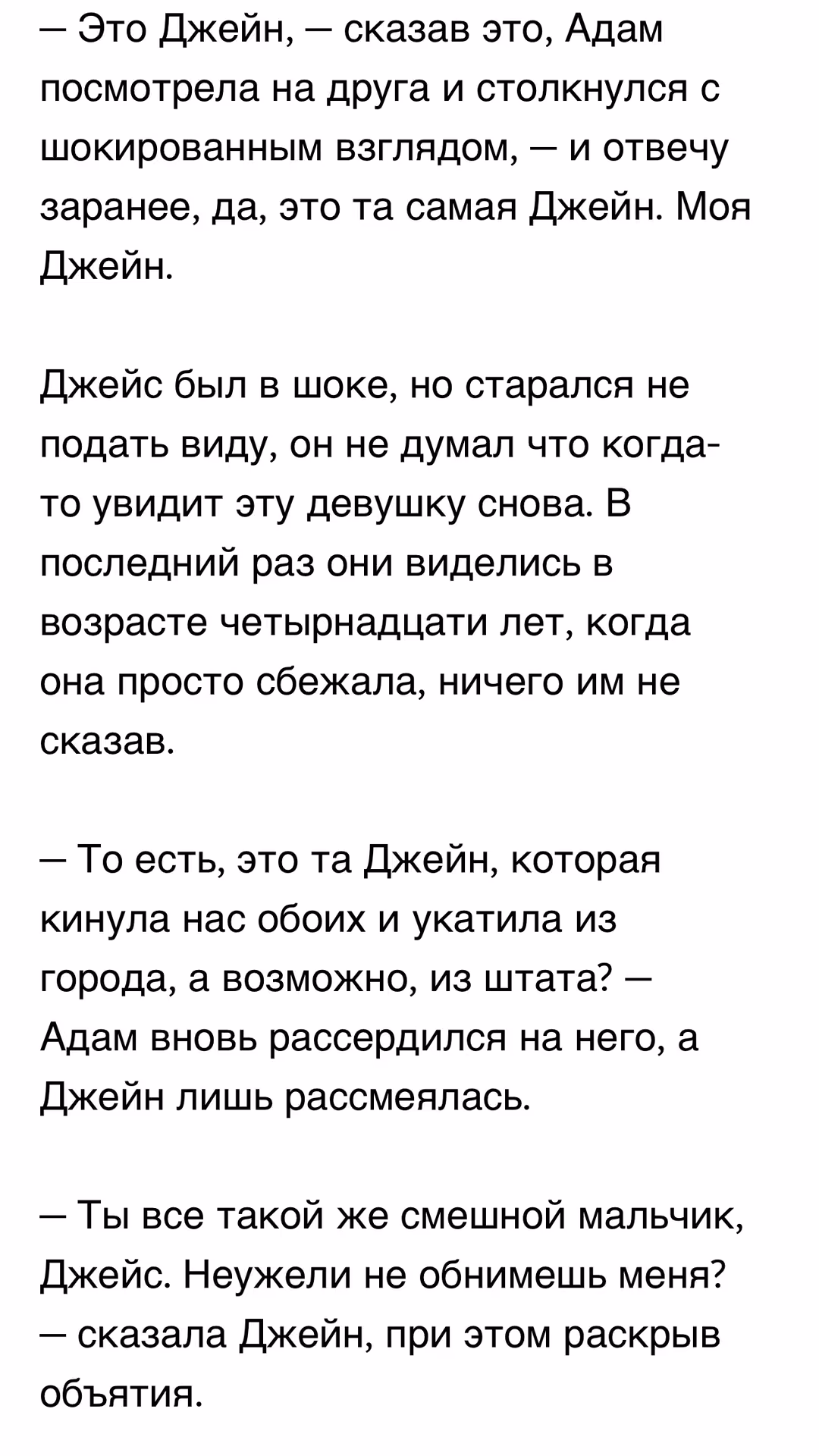 8c43213f24e08c381ad3e7d986d7e2fb.avif