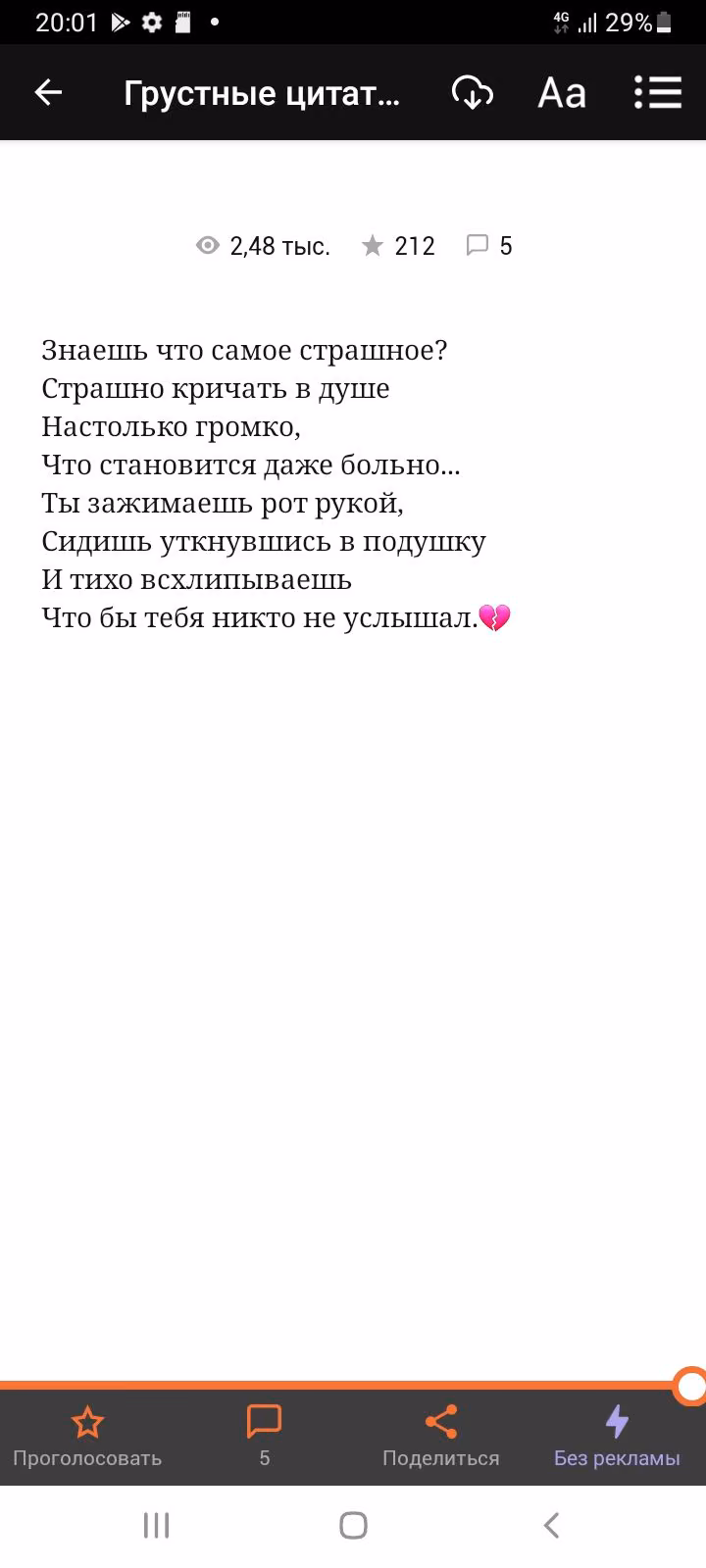 8c441acf6c864dca9219cbbad6236550.avif