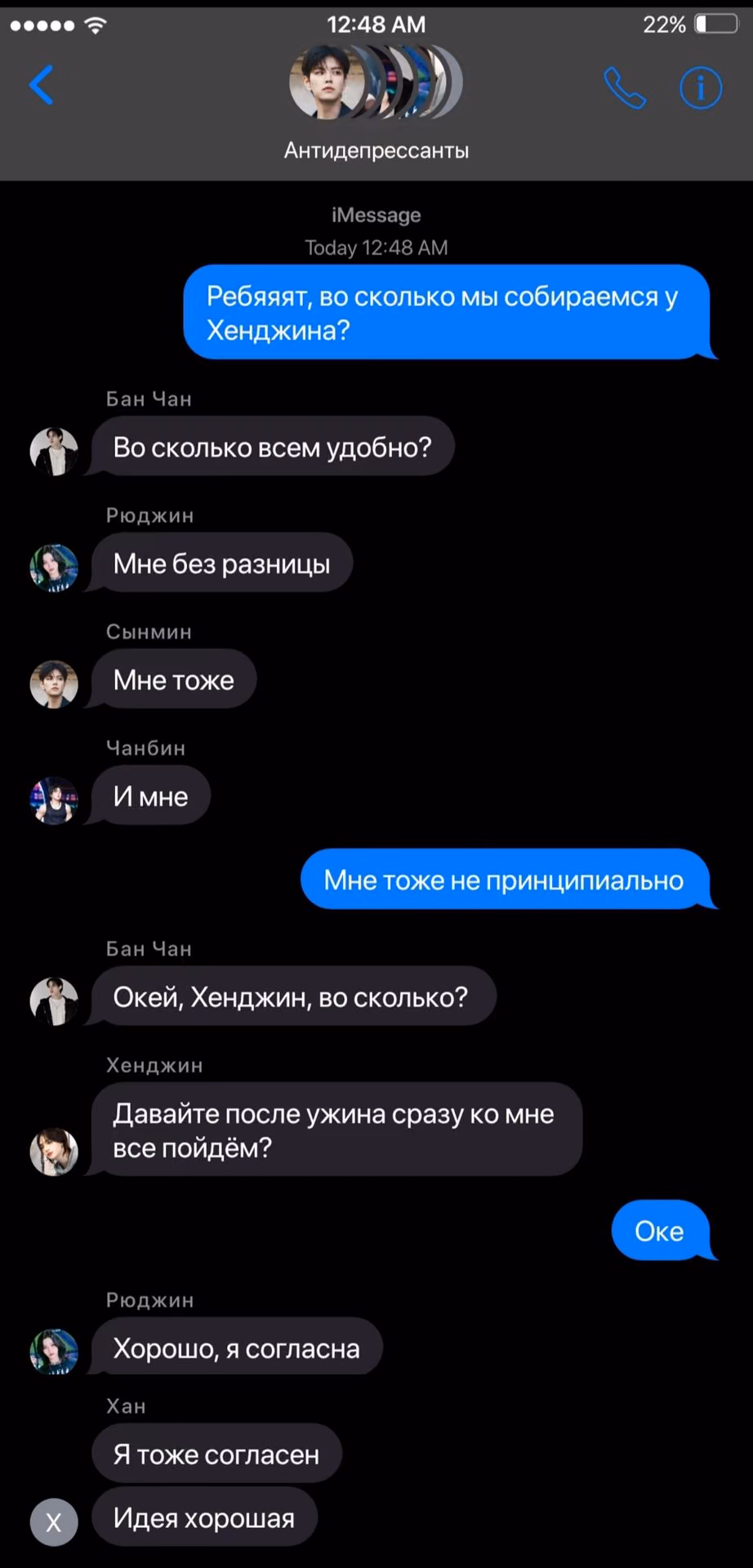 8c47d763e5d9d545b39f674f1d992296.avif