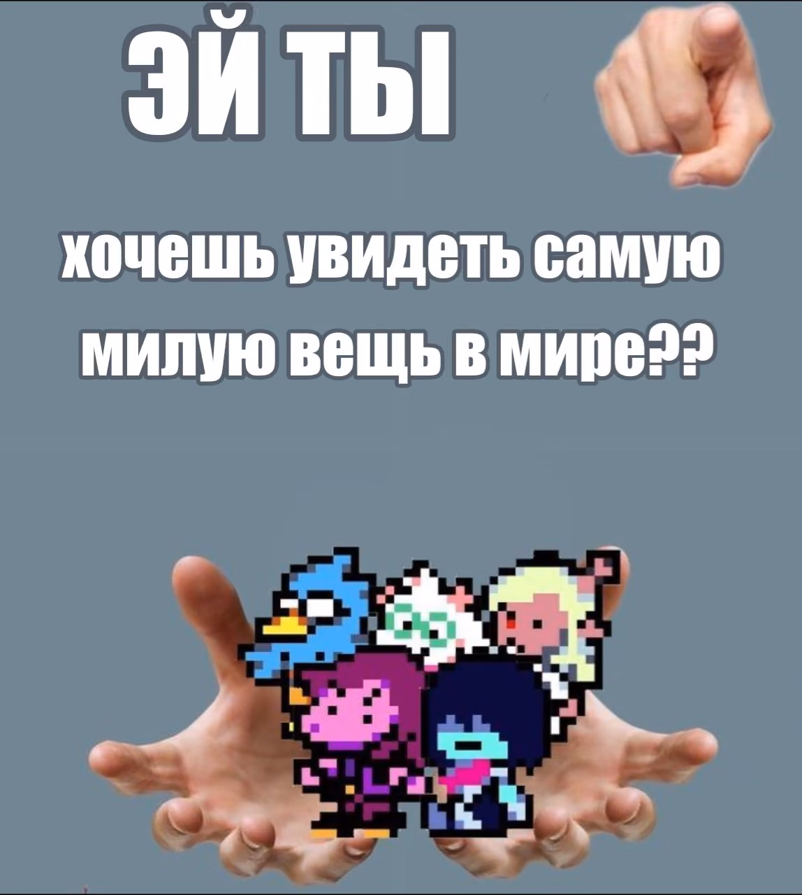 8c4ac7e4a30833ed61f260b859d83f2a.jpg