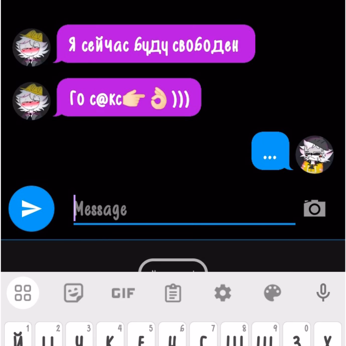 8c4b64847b6d37e7438896e67784e291.jpg