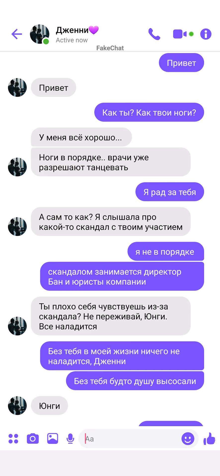 8c4bb7e6ce28c7698083e0b7d669d0e6.avif