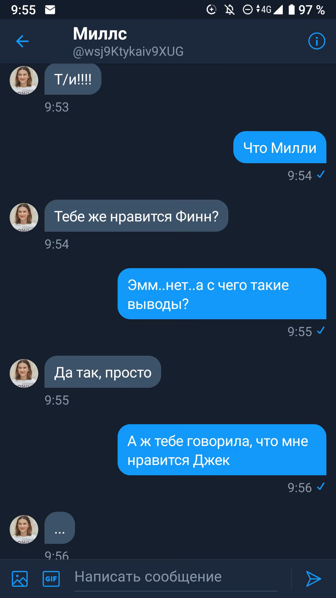 8c4f58e38f5b506aceaadd9ec0c4bb75.jpg