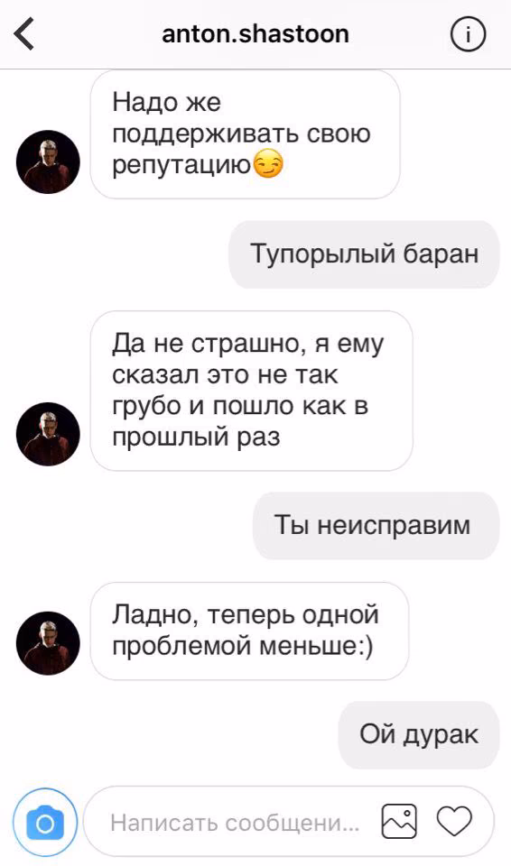 8c4f5f6b55f0697514baeab7924ba2fa.avif