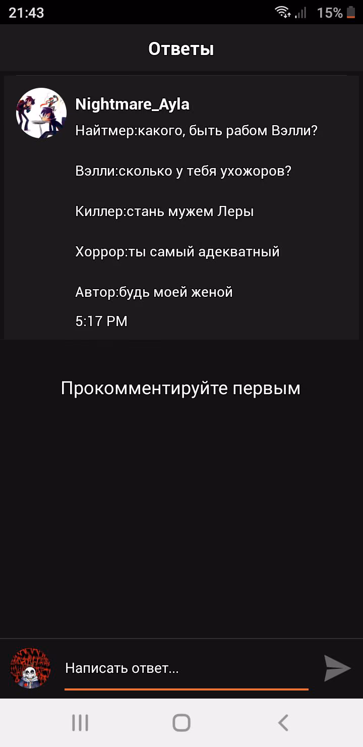 8c4fad4ab36179b4824ad5fbc61cc6a9.avif