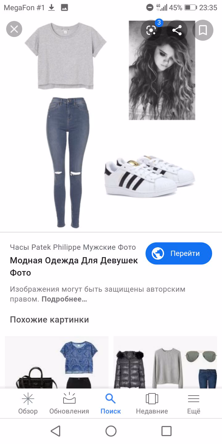 8c5544e630dad0427d5e2064732f9b77.avif
