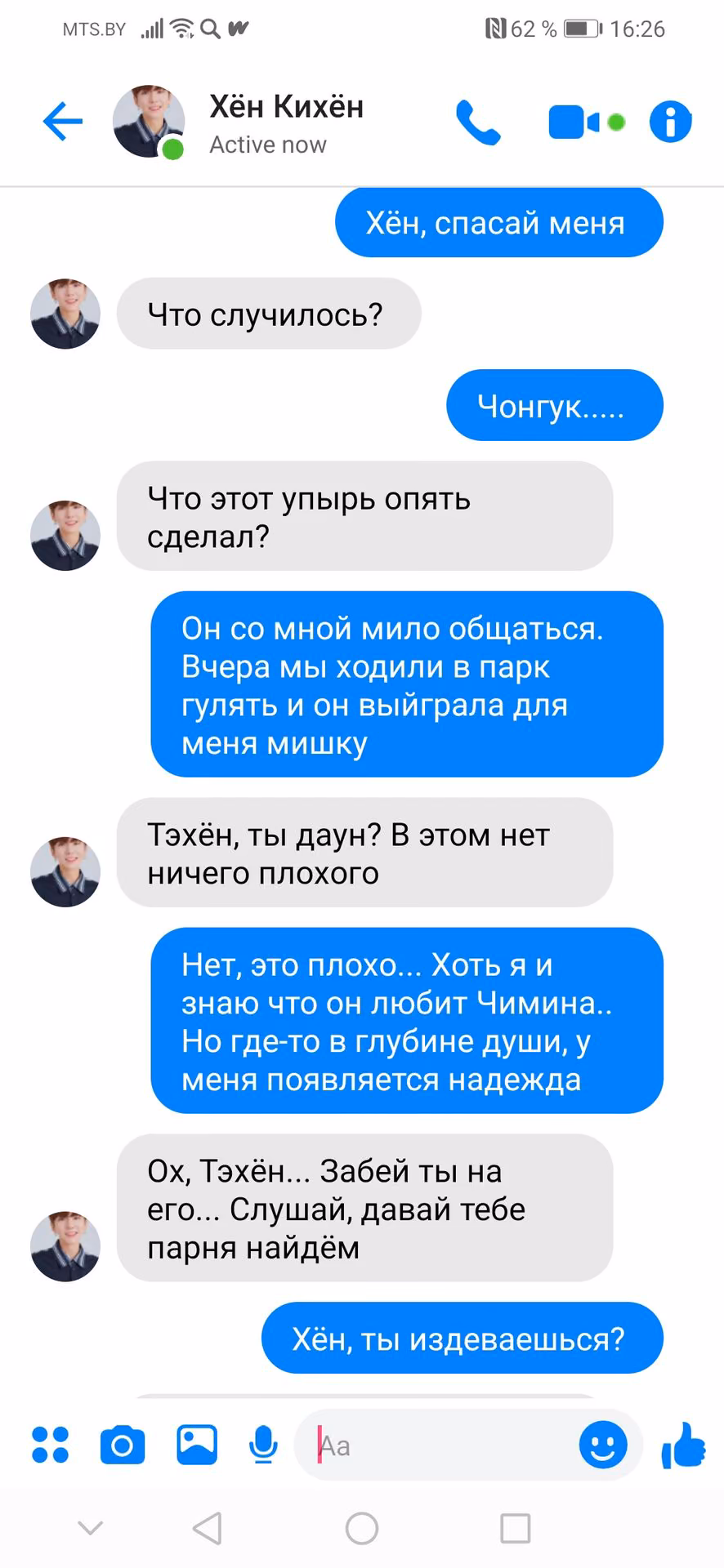 8c5560d0ecd5482016f9c84cd118ff66.avif