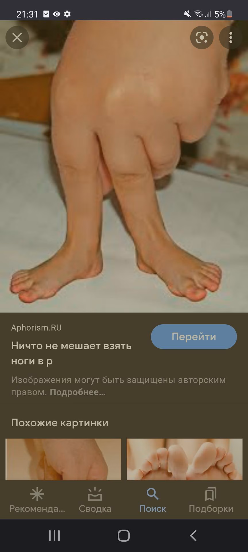 8c571e581727ae7e473e5b53b1d028f4.jpg