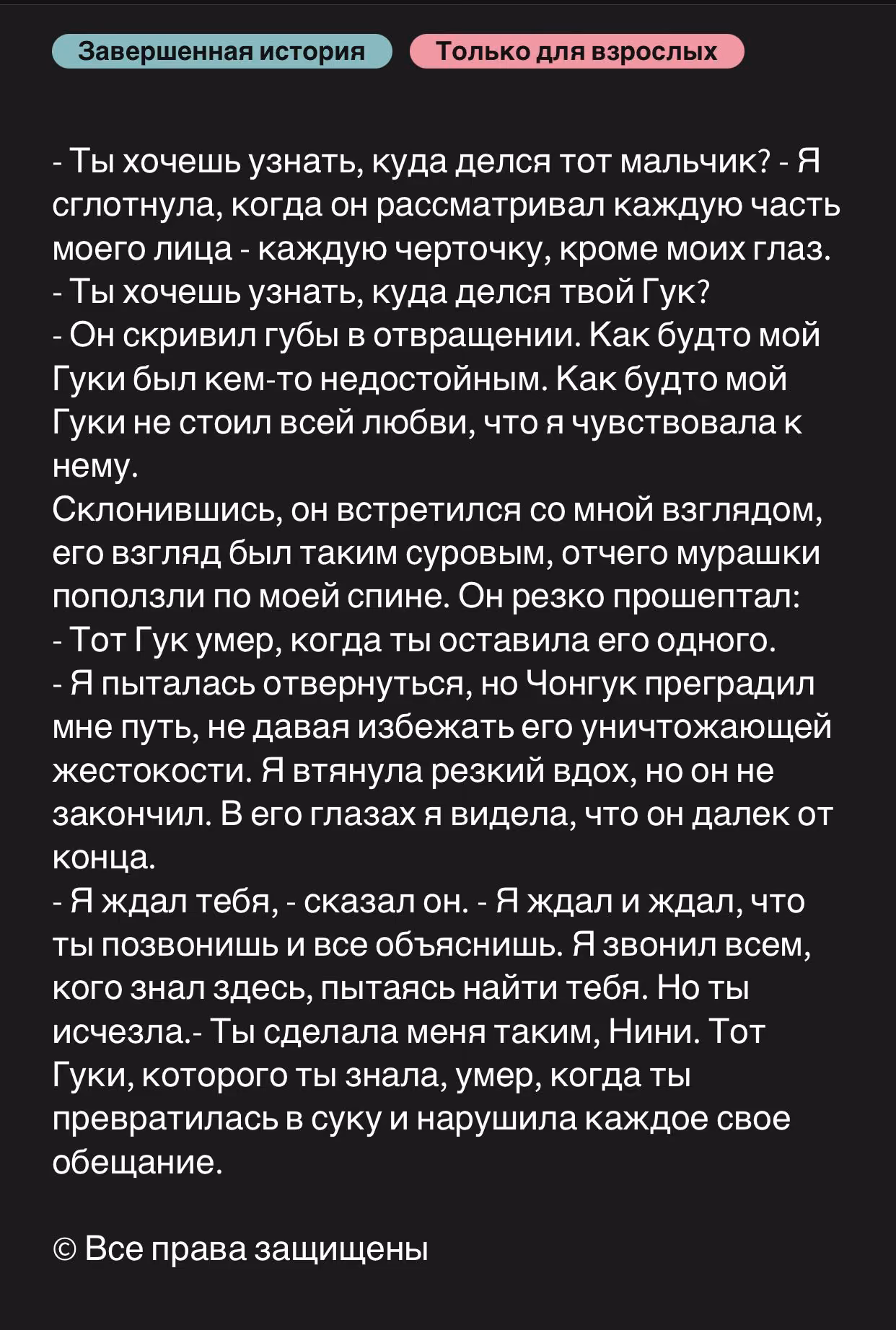 8c57f7f6ad76c33f55d3d65fa321f3e8.avif
