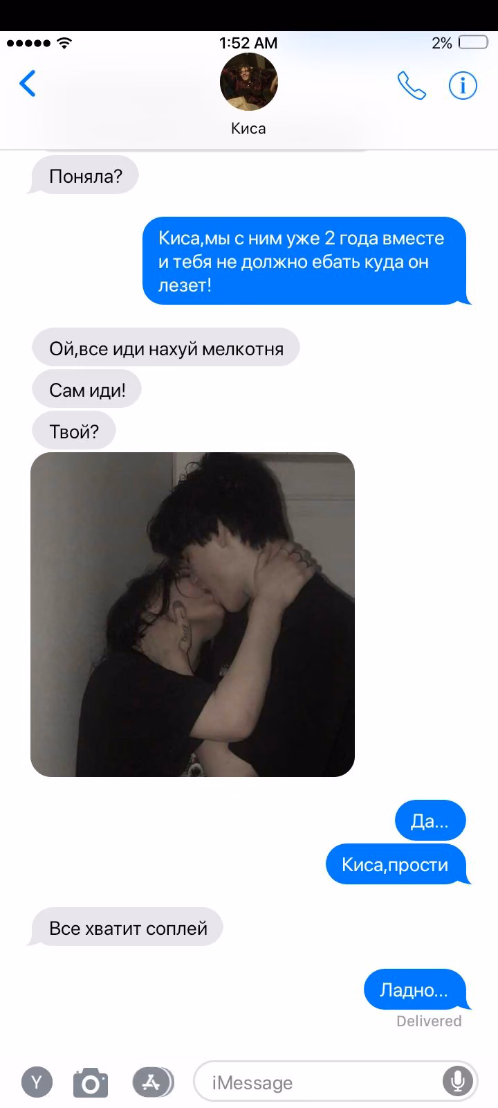 8c5bd9387a08b38920313c5cfc1e7662.jpg