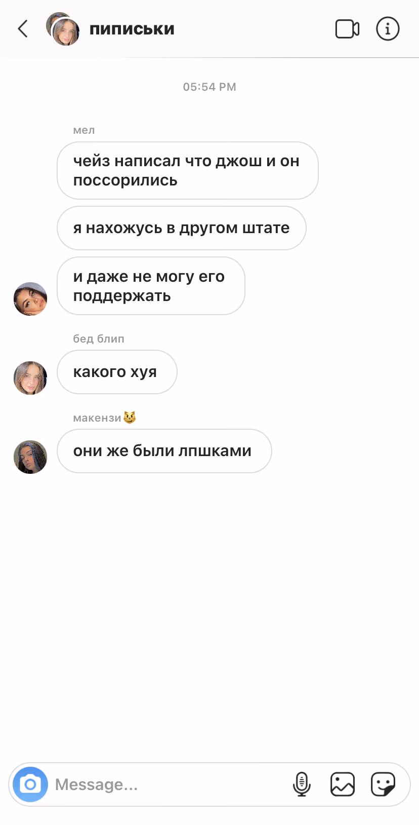 8c5d513f2554e502a16c14d56df06082.avif