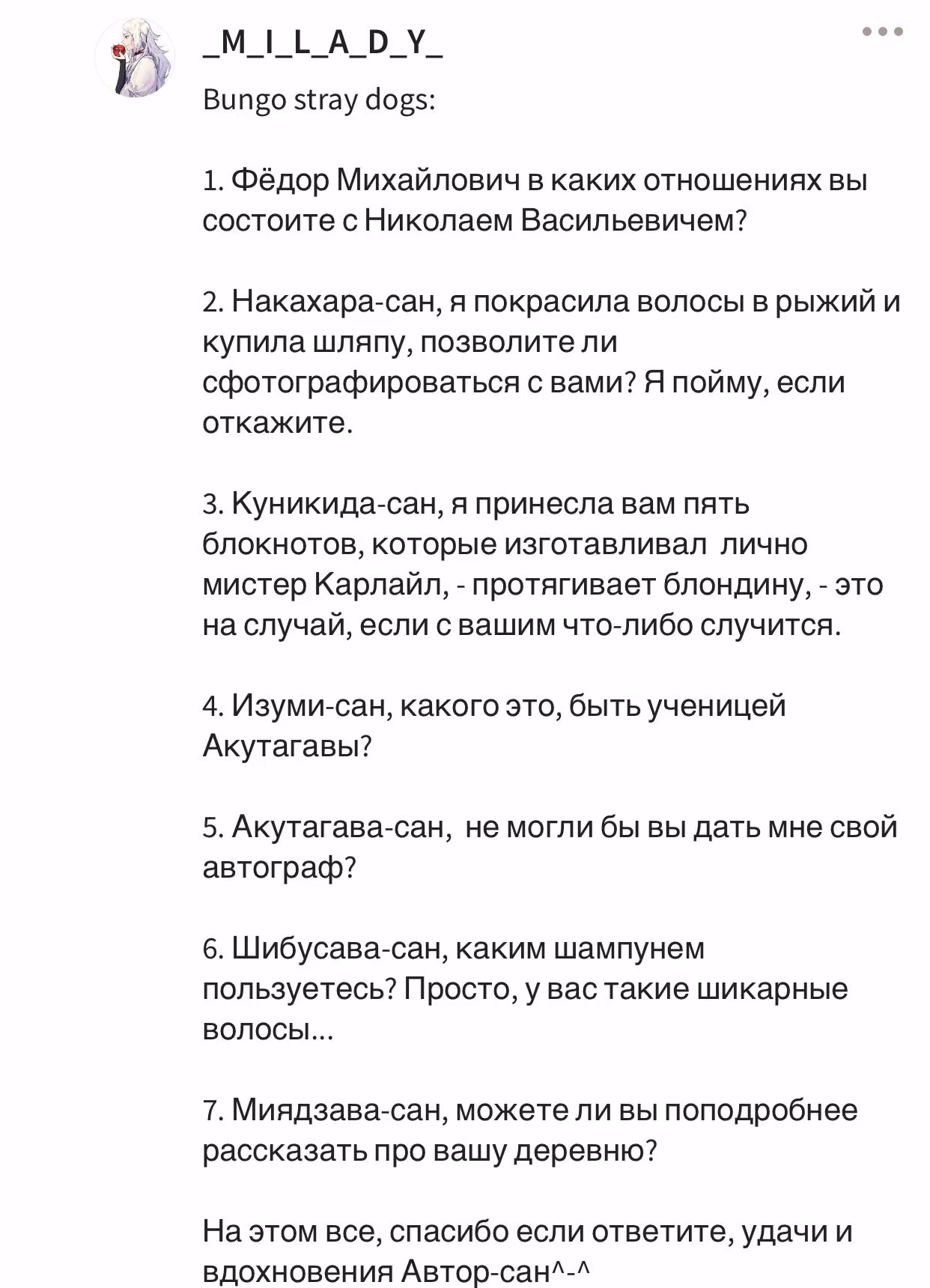 8c5fae5b68ff521f35169844a4bc40a0.avif